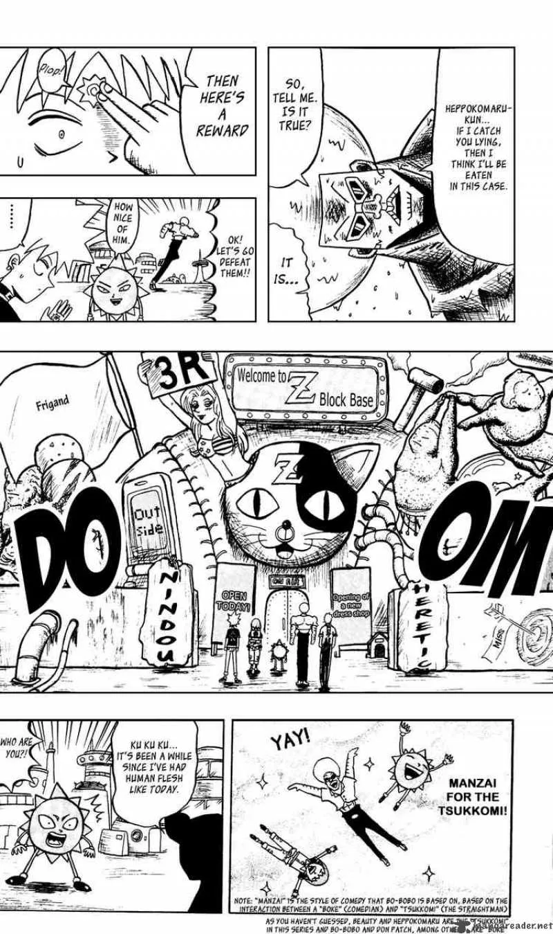 Bobobo-Bo bo-bobo Chapter 59 page 4