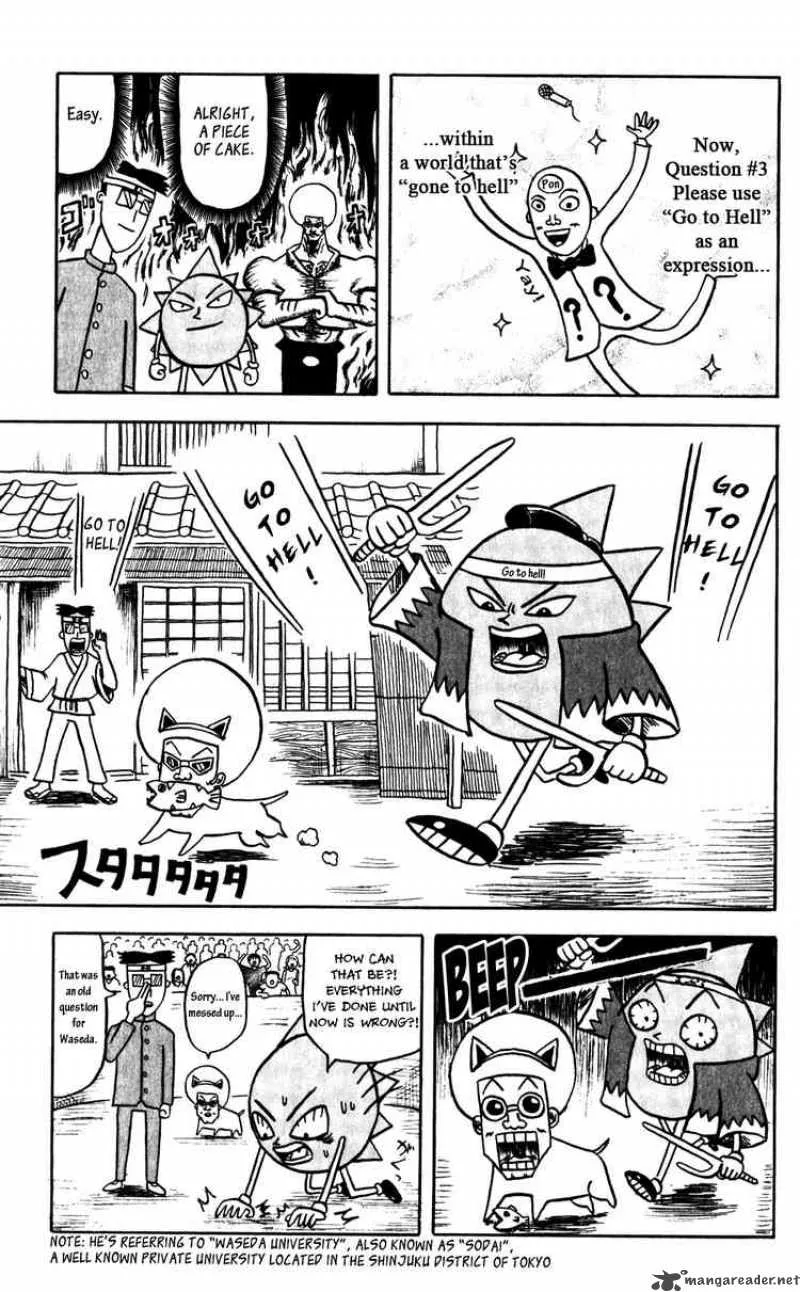 Bobobo-Bo bo-bobo Chapter 59 page 11