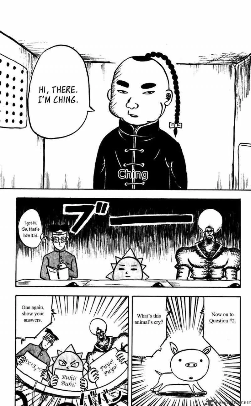 Bobobo-Bo bo-bobo Chapter 59 page 9