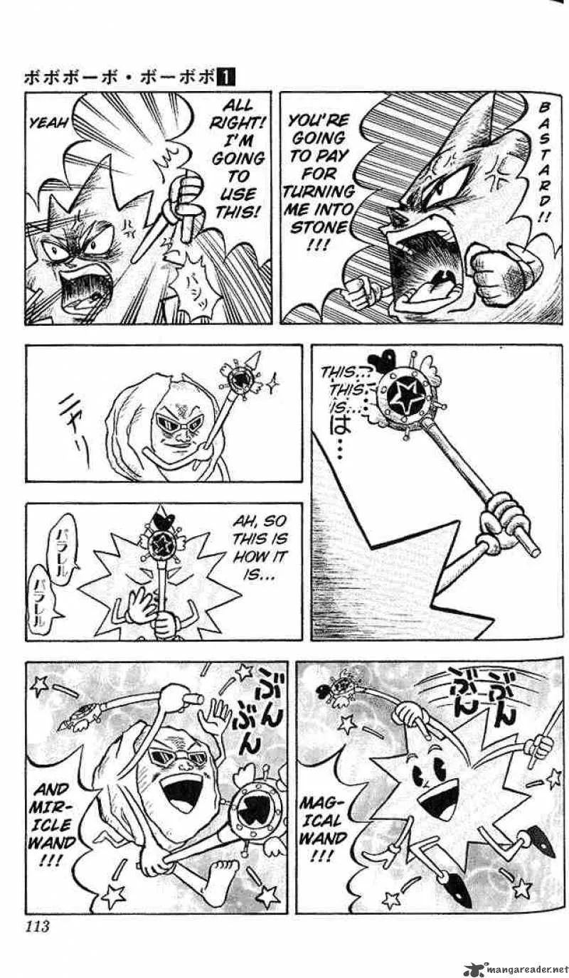 Bobobo-Bo bo-bobo Chapter 6 page 6