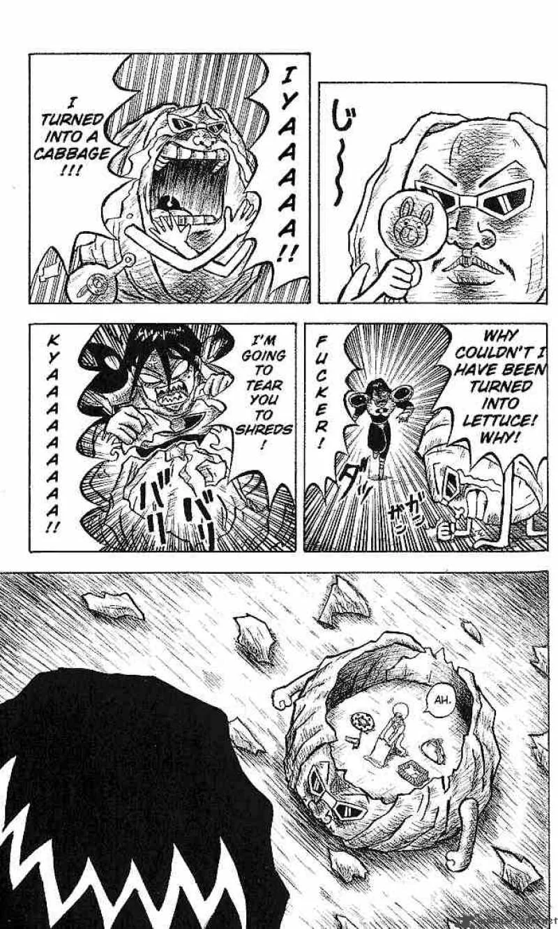 Bobobo-Bo bo-bobo Chapter 6 page 2