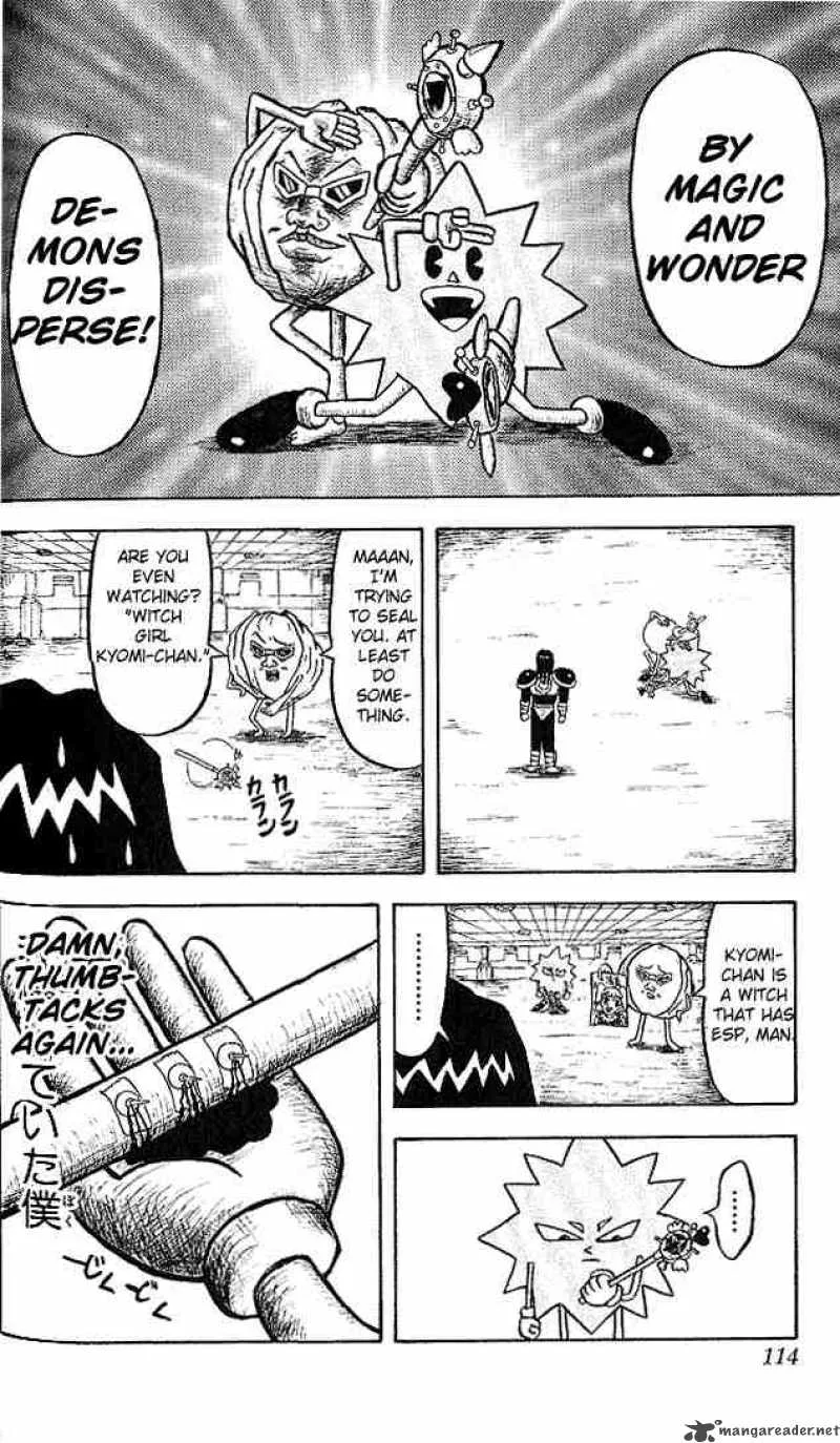 Bobobo-Bo bo-bobo Chapter 6 page 7