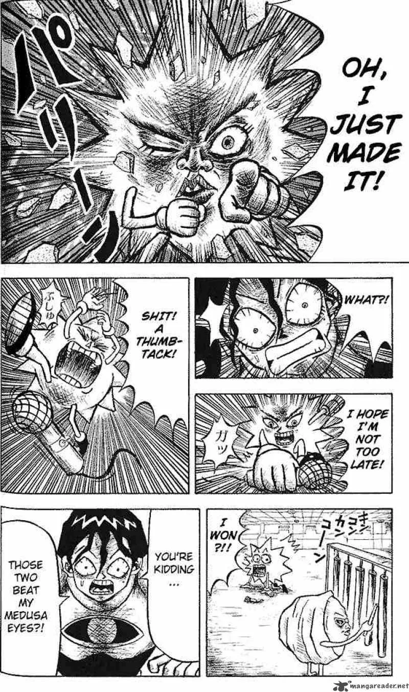 Bobobo-Bo bo-bobo Chapter 6 page 5