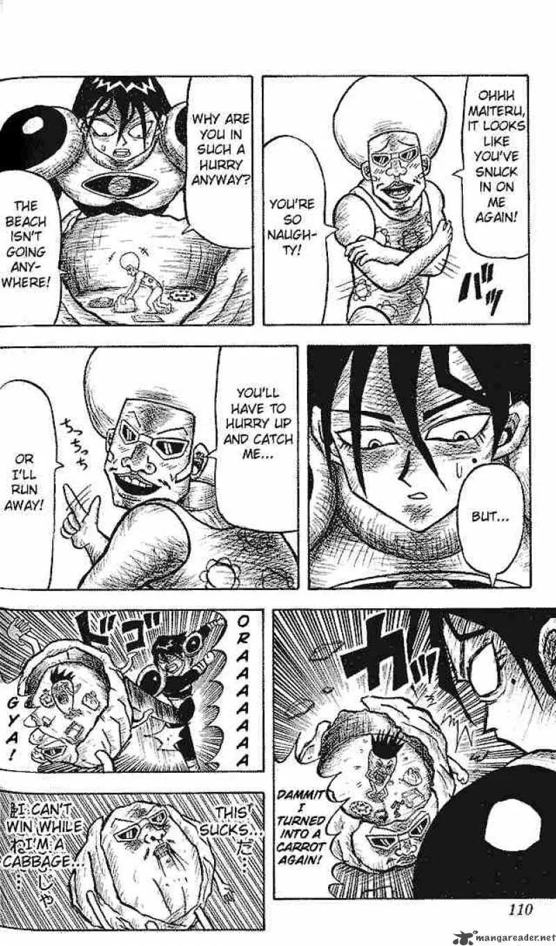 Bobobo-Bo bo-bobo Chapter 6 page 3