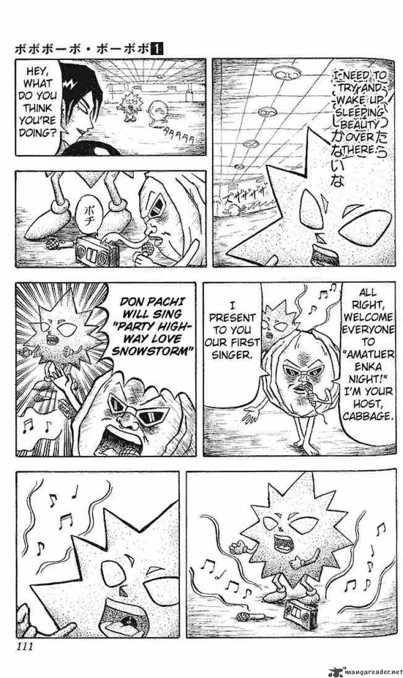 Bobobo-Bo bo-bobo Chapter 6 page 4