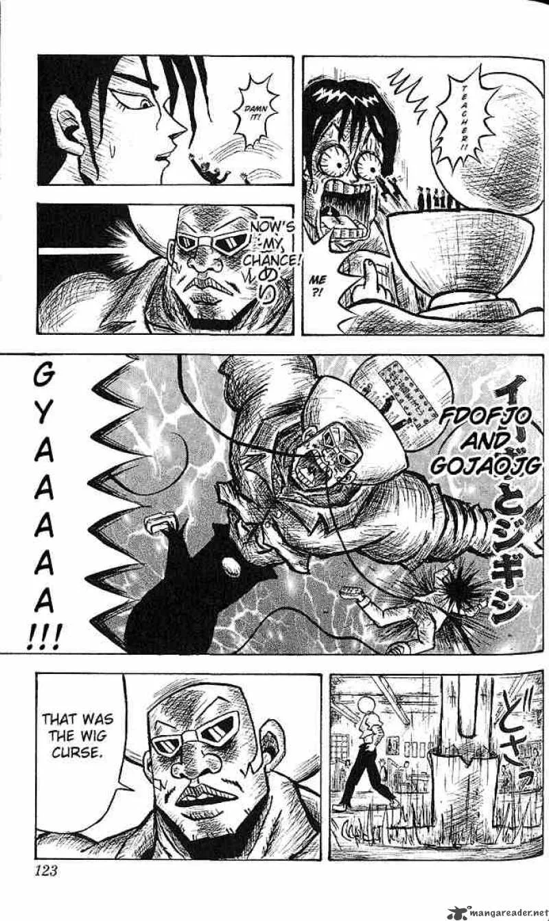 Bobobo-Bo bo-bobo Chapter 6 page 16