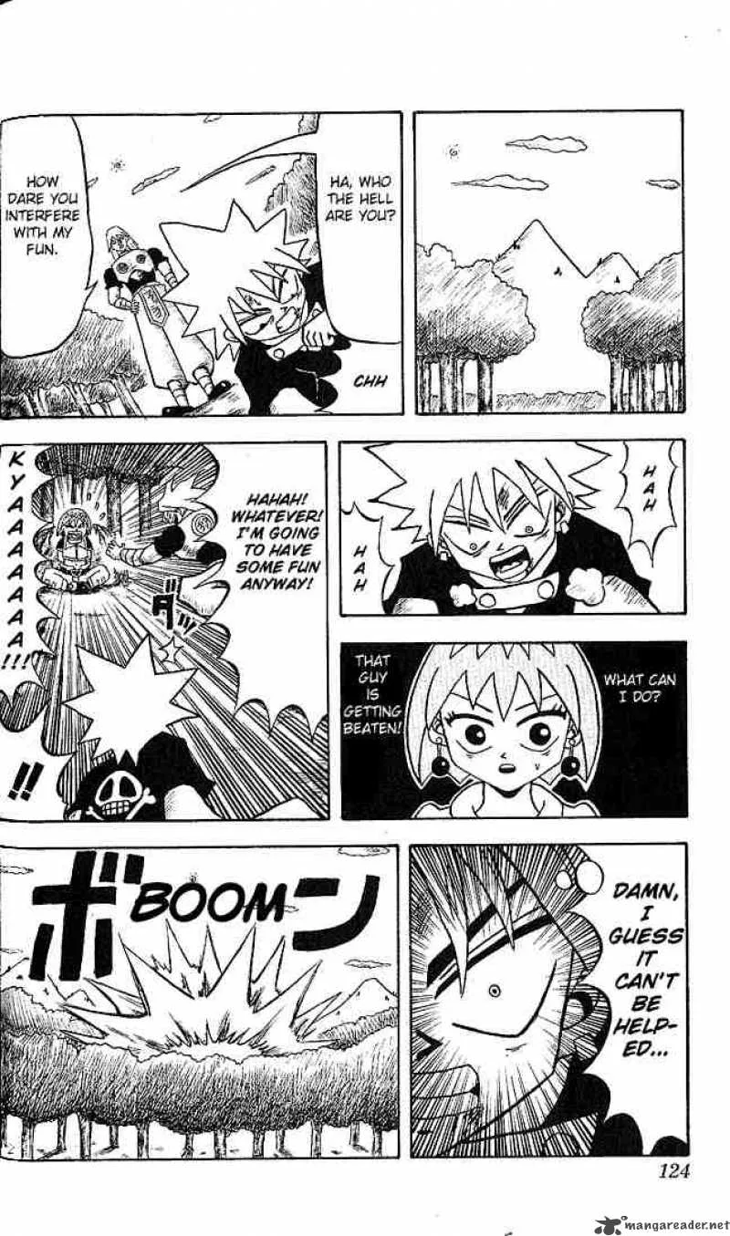 Bobobo-Bo bo-bobo Chapter 6 page 17