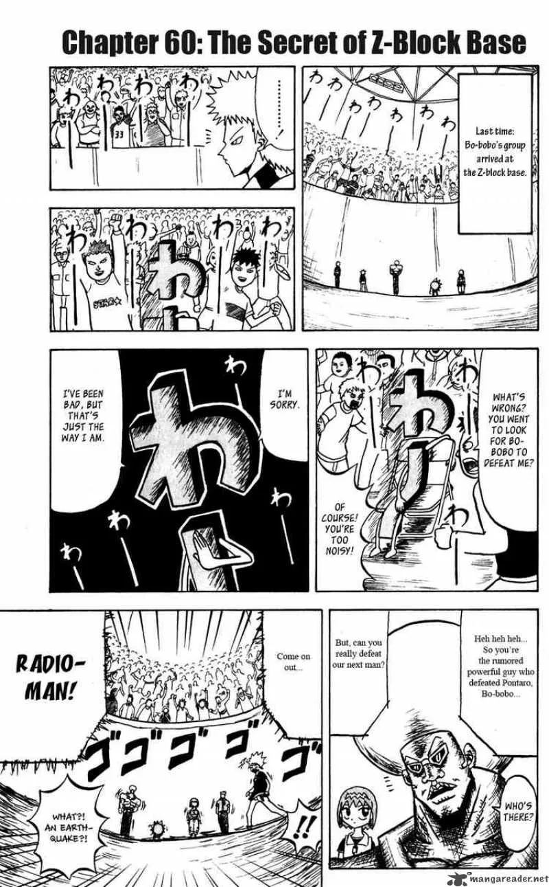 Bobobo-Bo bo-bobo Chapter 60 page 1