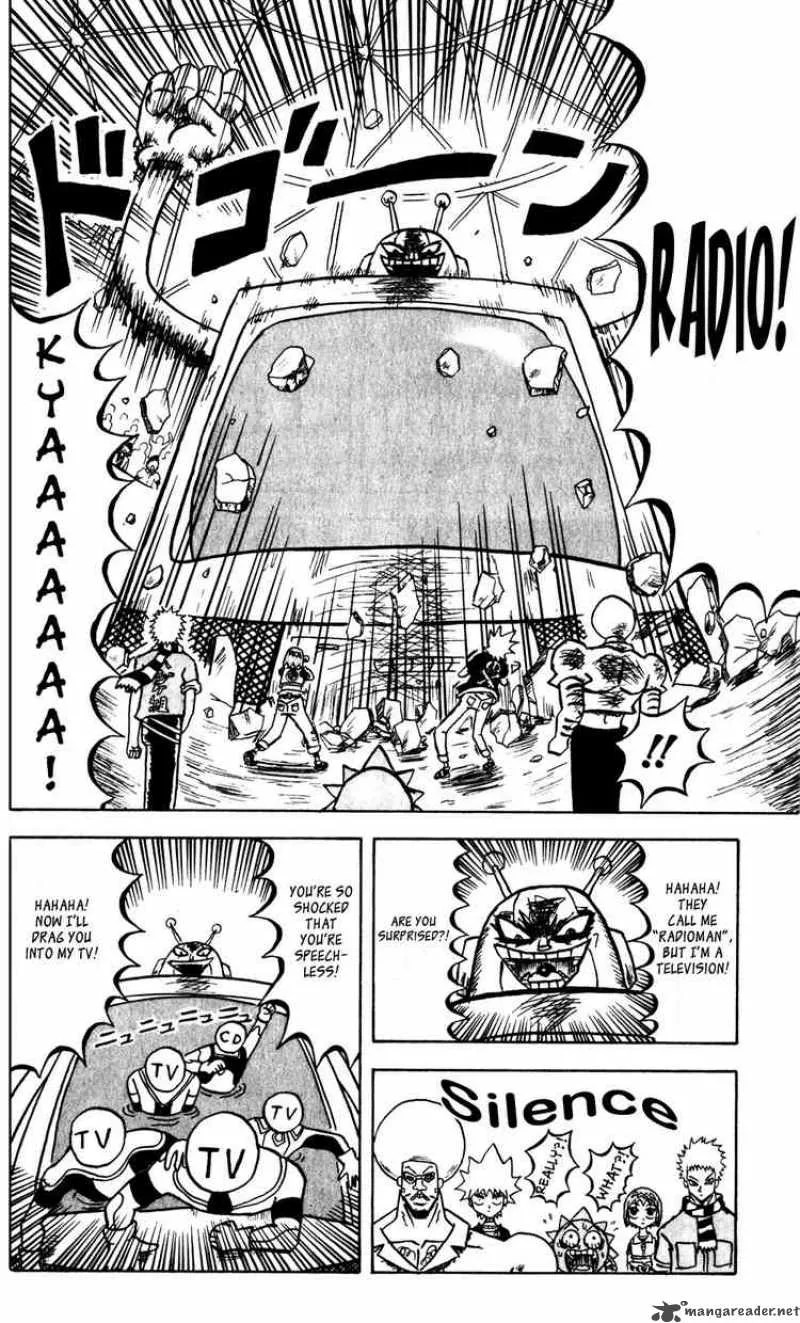 Bobobo-Bo bo-bobo Chapter 60 page 2