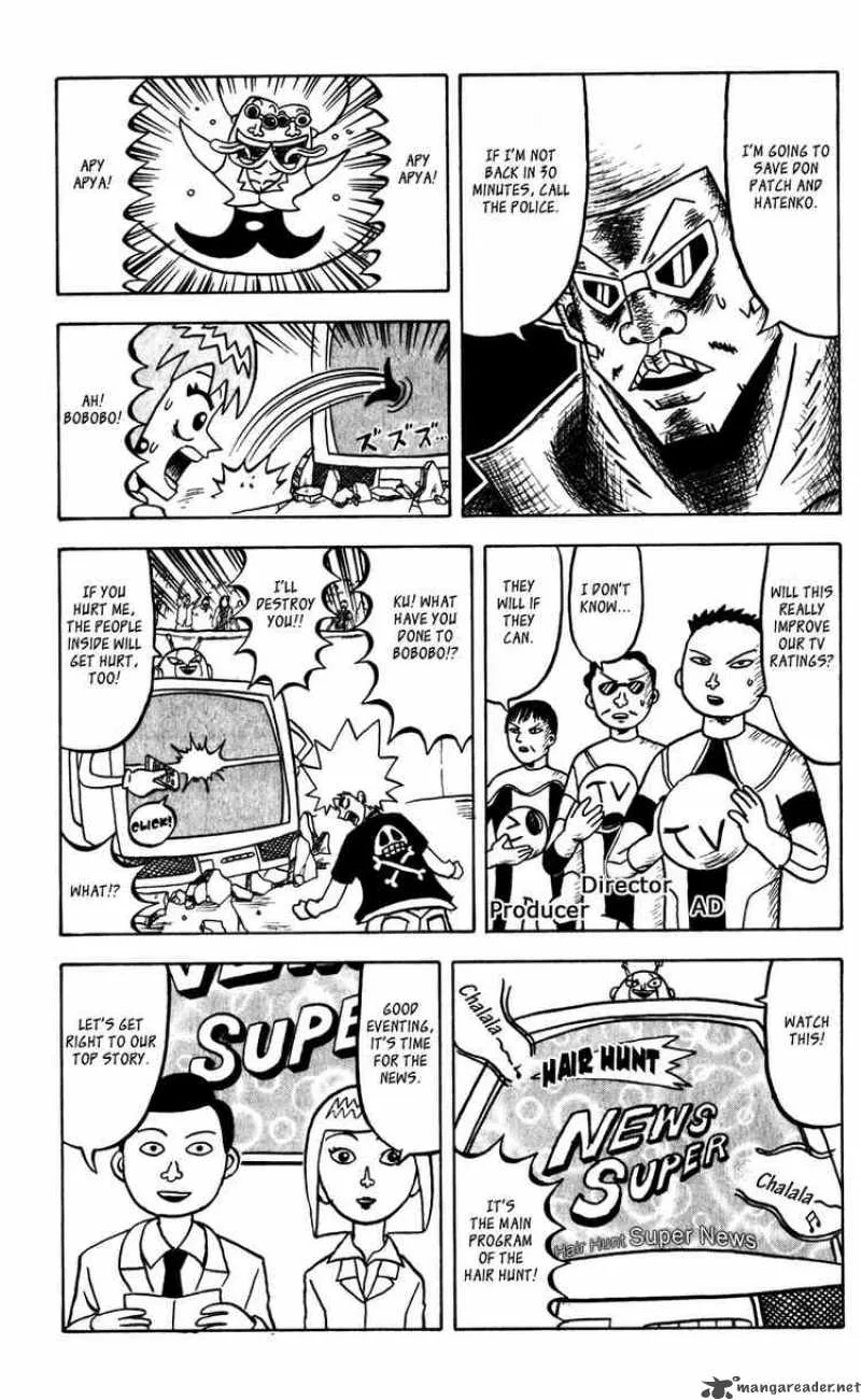 Bobobo-Bo bo-bobo Chapter 60 page 5