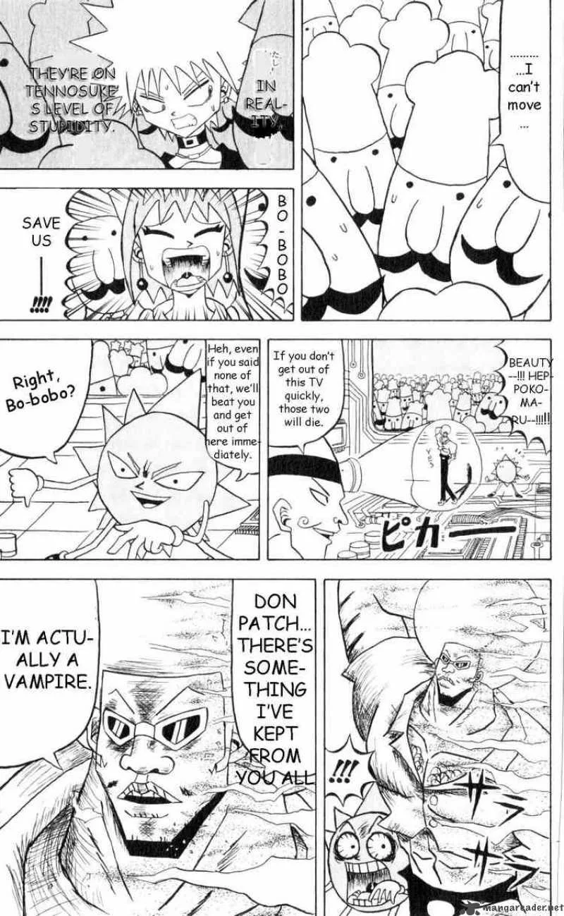 Bobobo-Bo bo-bobo Chapter 61 page 3