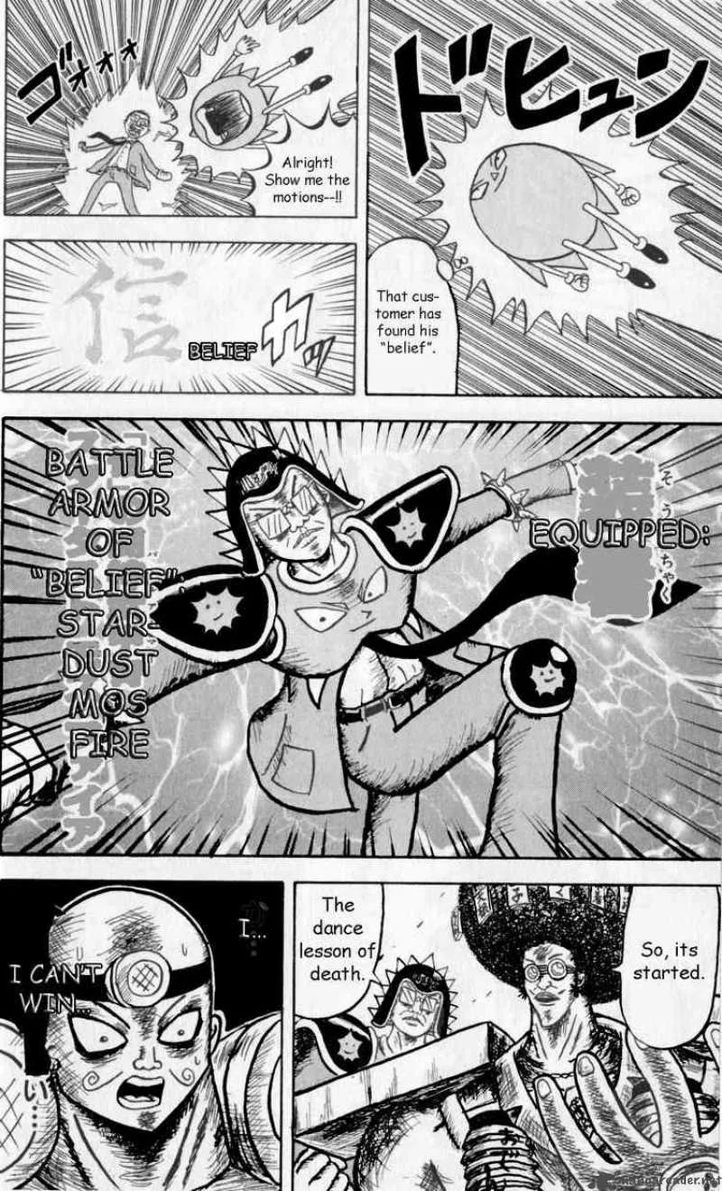 Bobobo-Bo bo-bobo Chapter 61 page 12