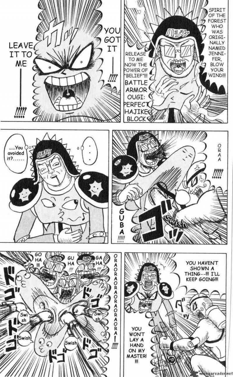 Bobobo-Bo bo-bobo Chapter 62 page 5