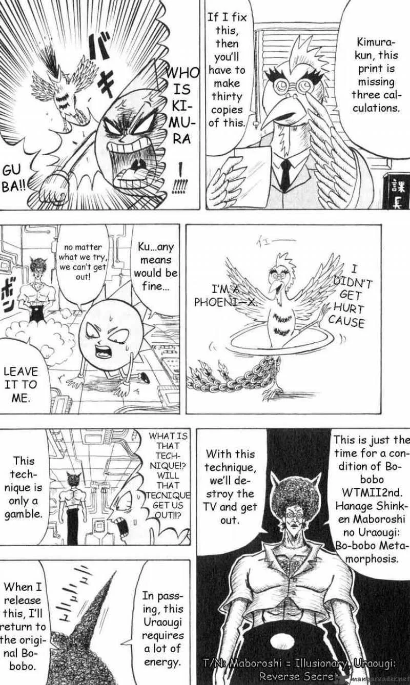 Bobobo-Bo bo-bobo Chapter 62 page 12