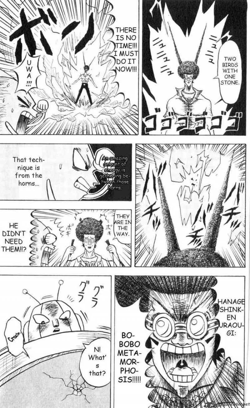 Bobobo-Bo bo-bobo Chapter 62 page 13