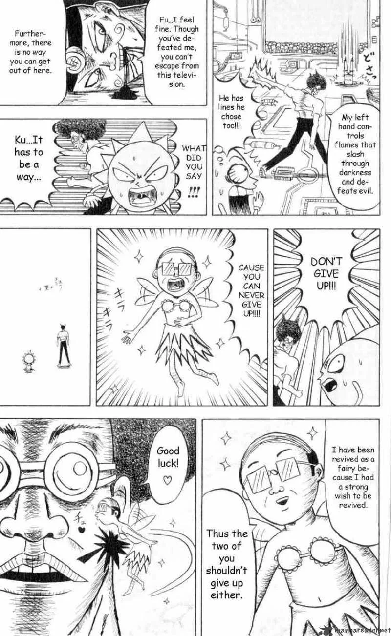 Bobobo-Bo bo-bobo Chapter 62 page 9