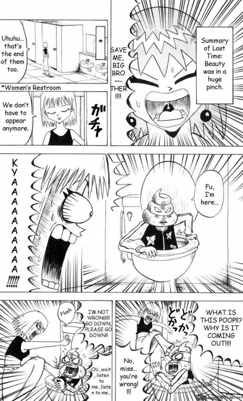 Bobobo-Bo bo-bobo Chapter 62 page 2