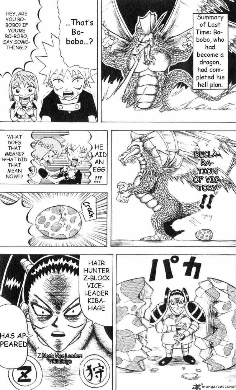 Bobobo-Bo bo-bobo Chapter 63 page 2
