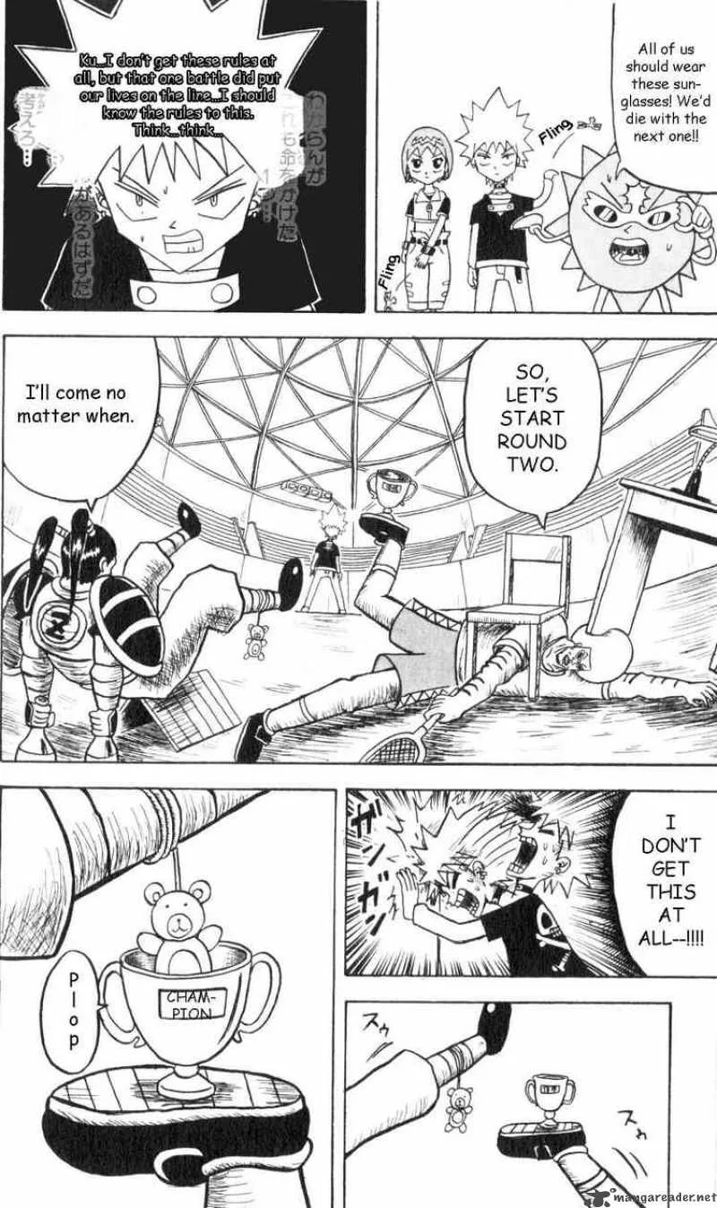 Bobobo-Bo bo-bobo Chapter 63 page 10