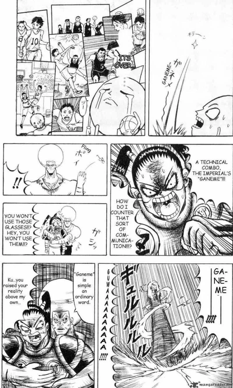 Bobobo-Bo bo-bobo Chapter 63 page 13