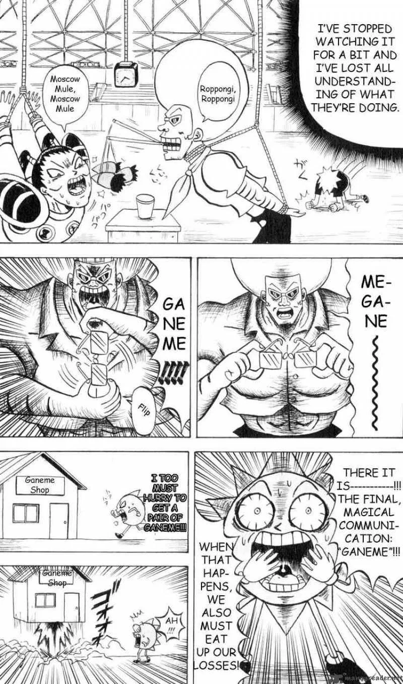 Bobobo-Bo bo-bobo Chapter 63 page 12