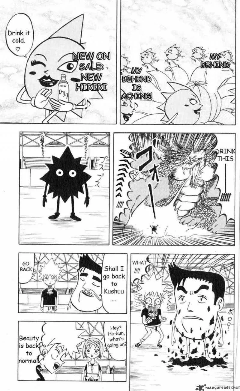 Bobobo-Bo bo-bobo Chapter 63 page 5