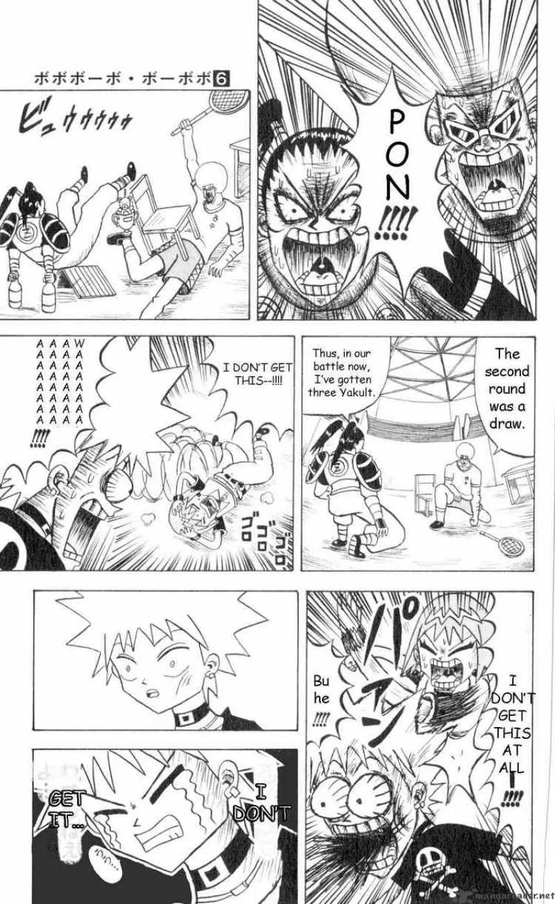 Bobobo-Bo bo-bobo Chapter 63 page 11
