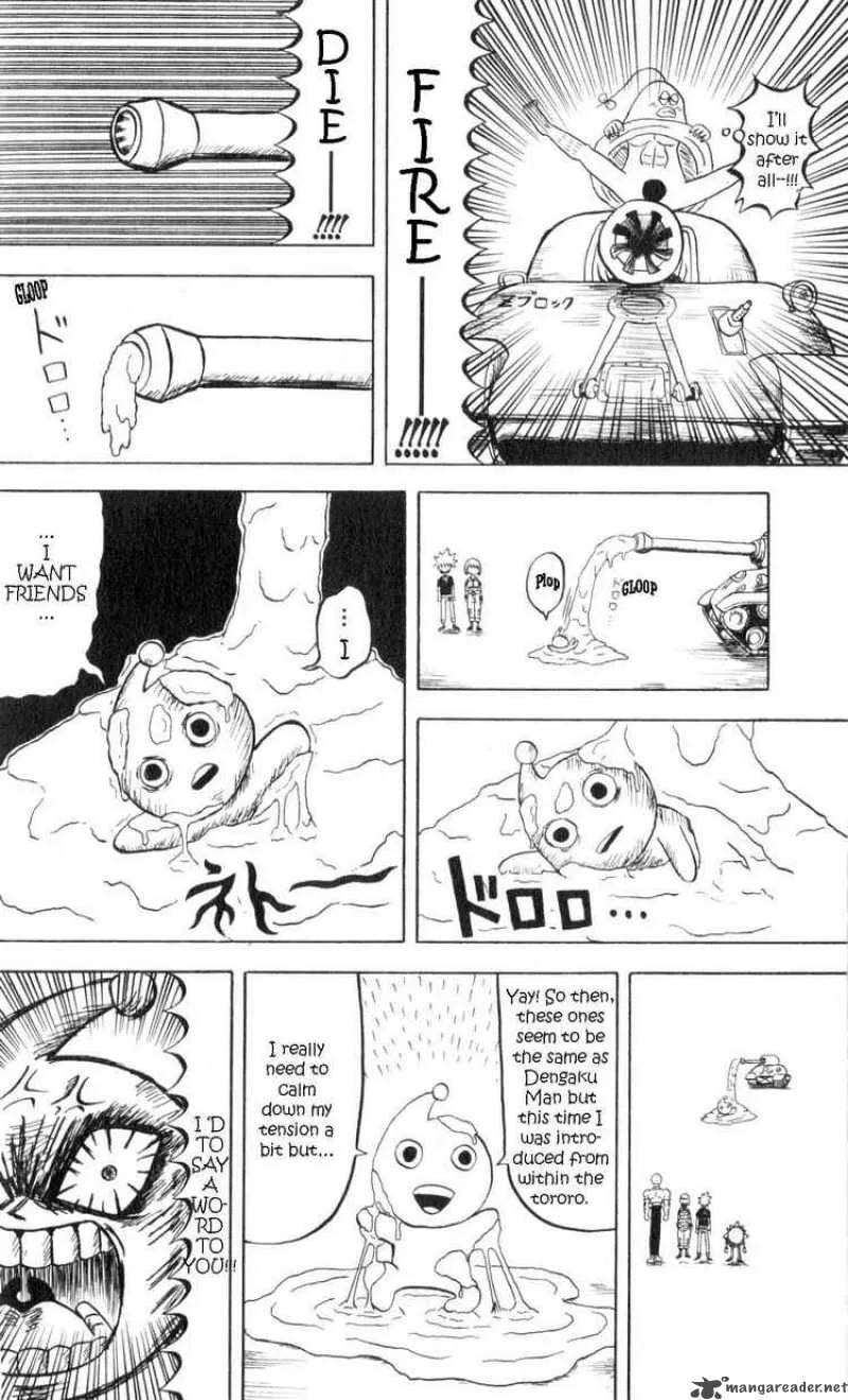 Bobobo-Bo bo-bobo Chapter 64 page 2