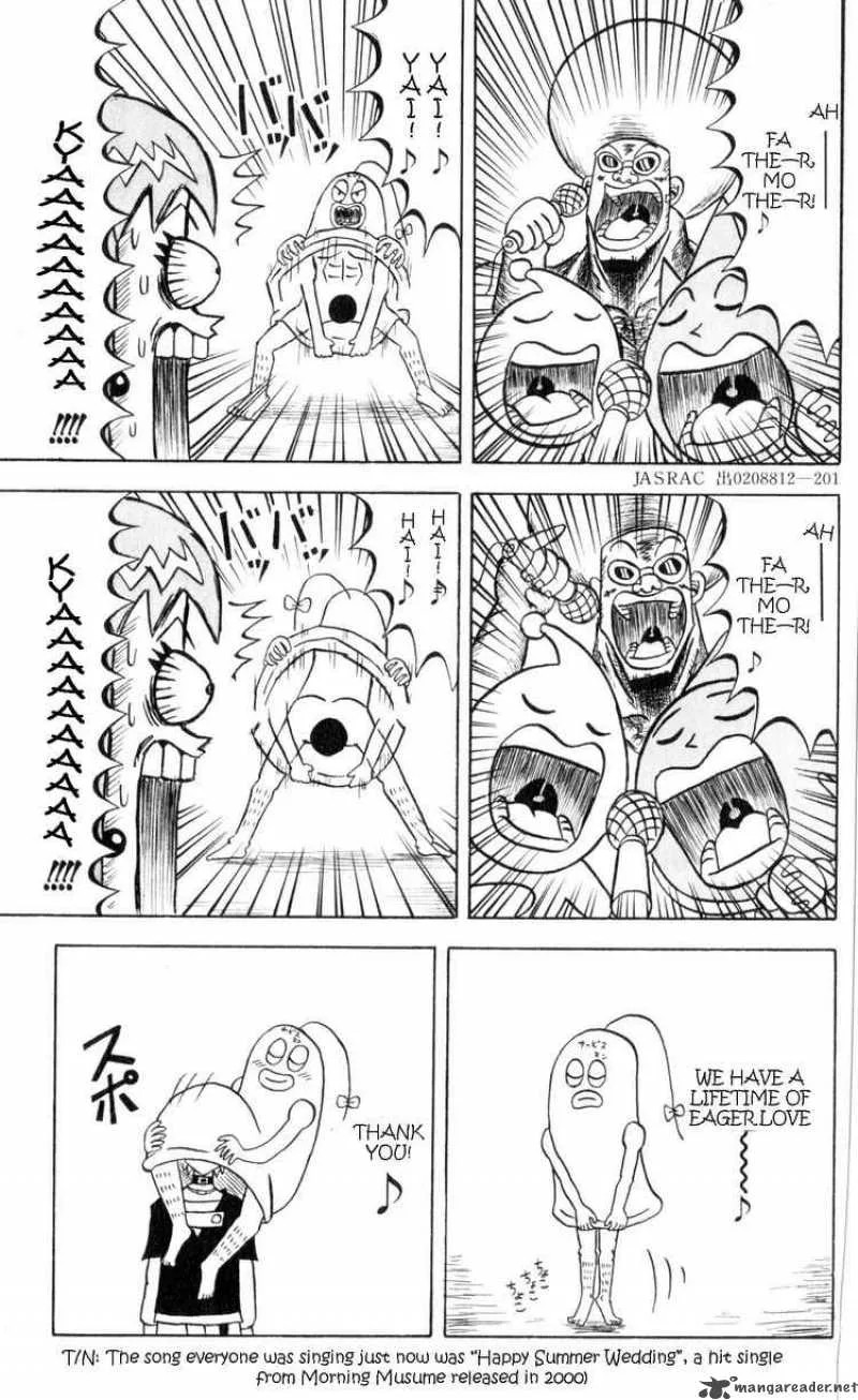 Bobobo-Bo bo-bobo Chapter 64 page 5