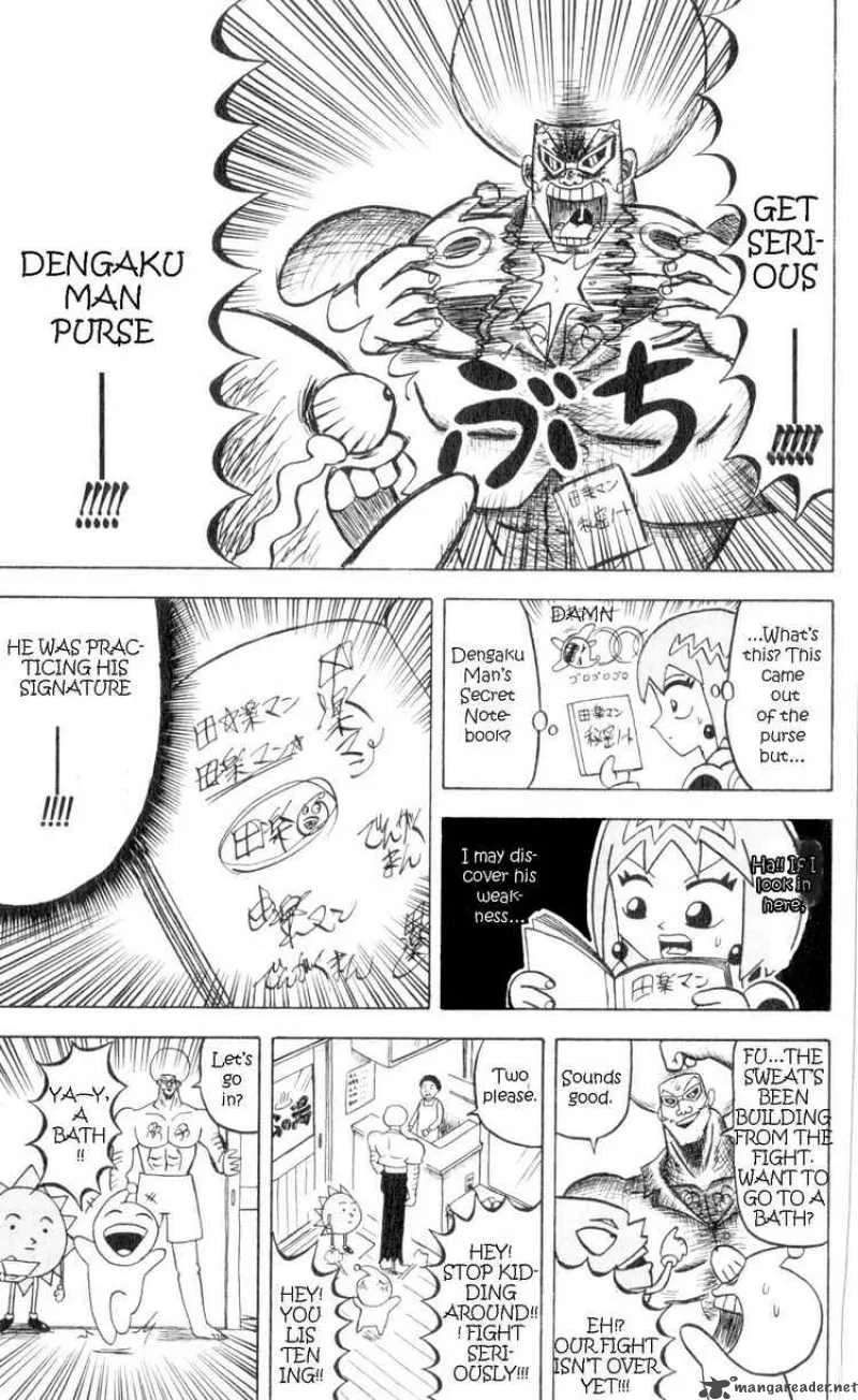 Bobobo-Bo bo-bobo Chapter 64 page 9