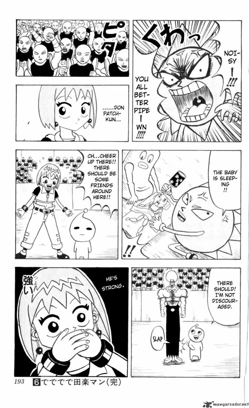 Bobobo-Bo bo-bobo Chapter 65 page 13