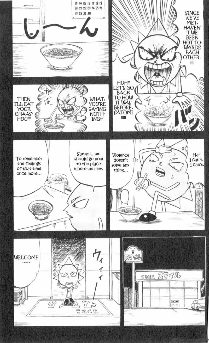 Bobobo-Bo bo-bobo Chapter 65 page 5