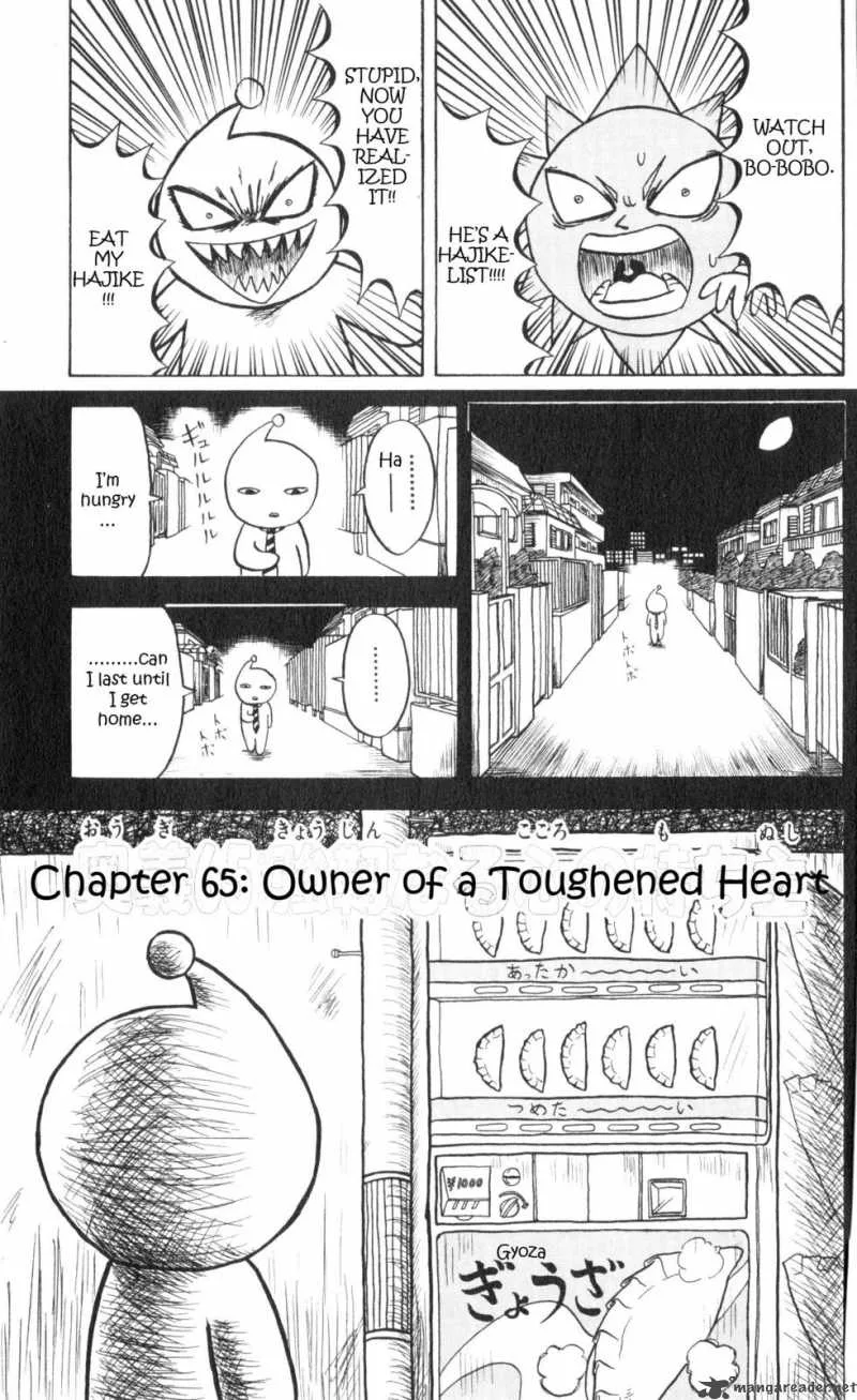 Bobobo-Bo bo-bobo Chapter 65 page 1