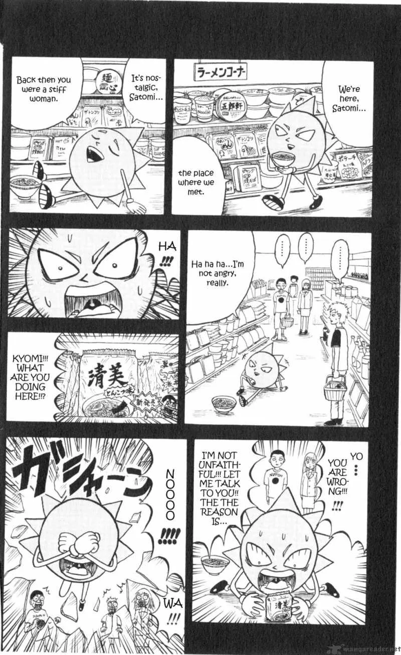 Bobobo-Bo bo-bobo Chapter 65 page 6