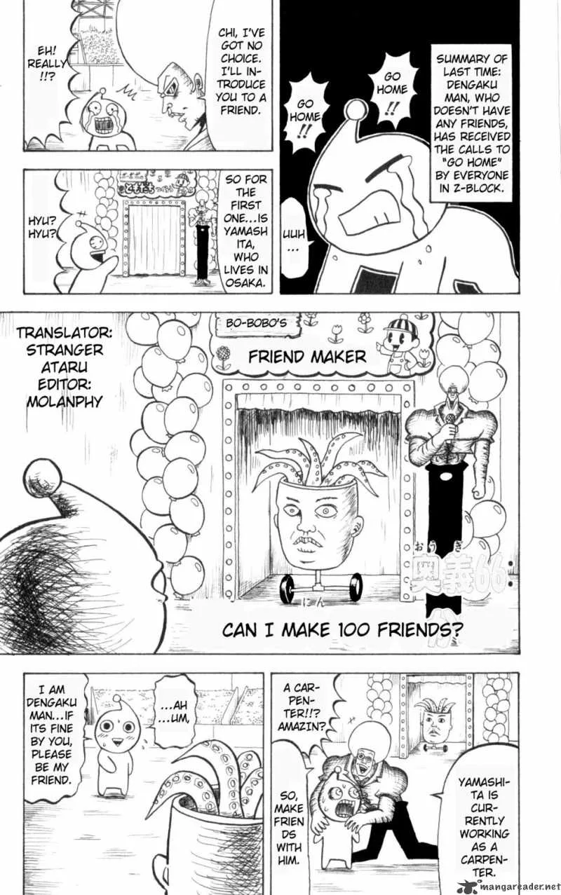 Bobobo-Bo bo-bobo Chapter 66 page 6