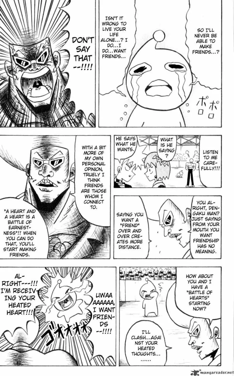 Bobobo-Bo bo-bobo Chapter 66 page 18