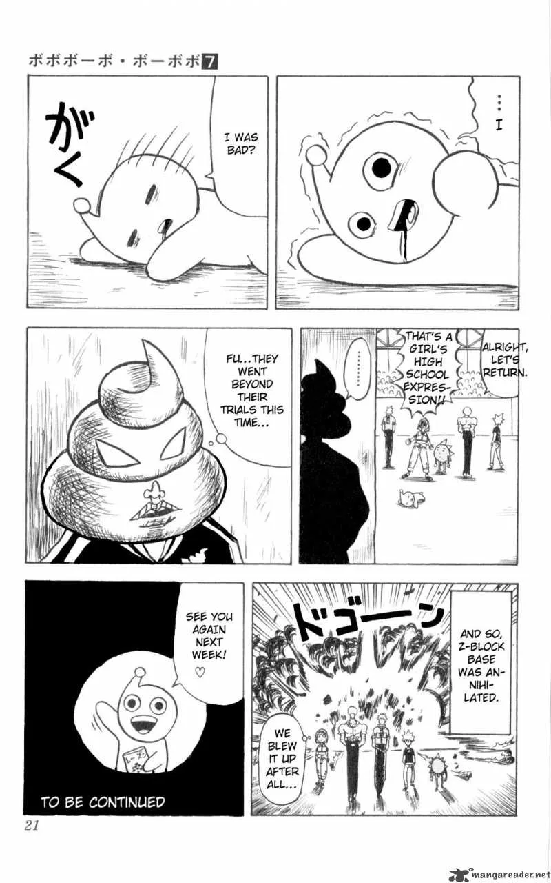 Bobobo-Bo bo-bobo Chapter 66 page 20