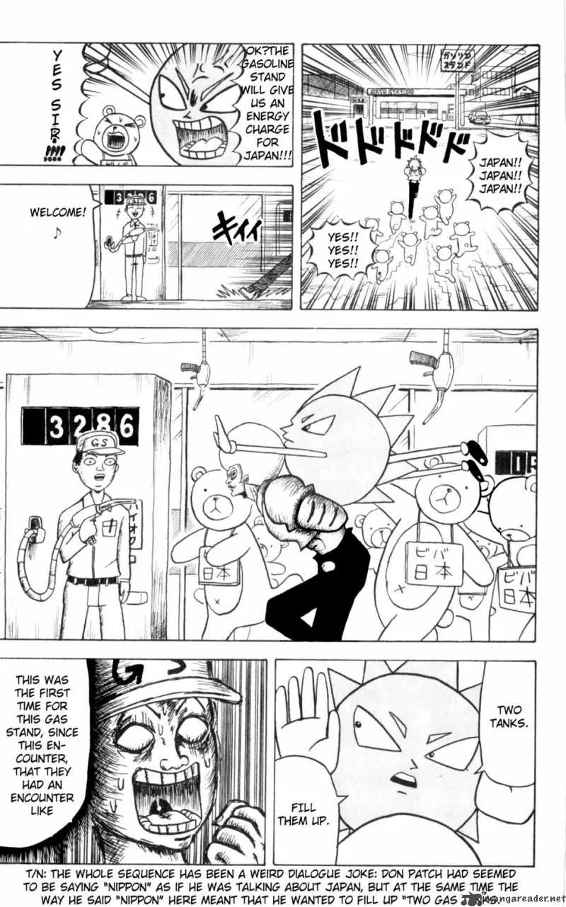 Bobobo-Bo bo-bobo Chapter 67 page 3