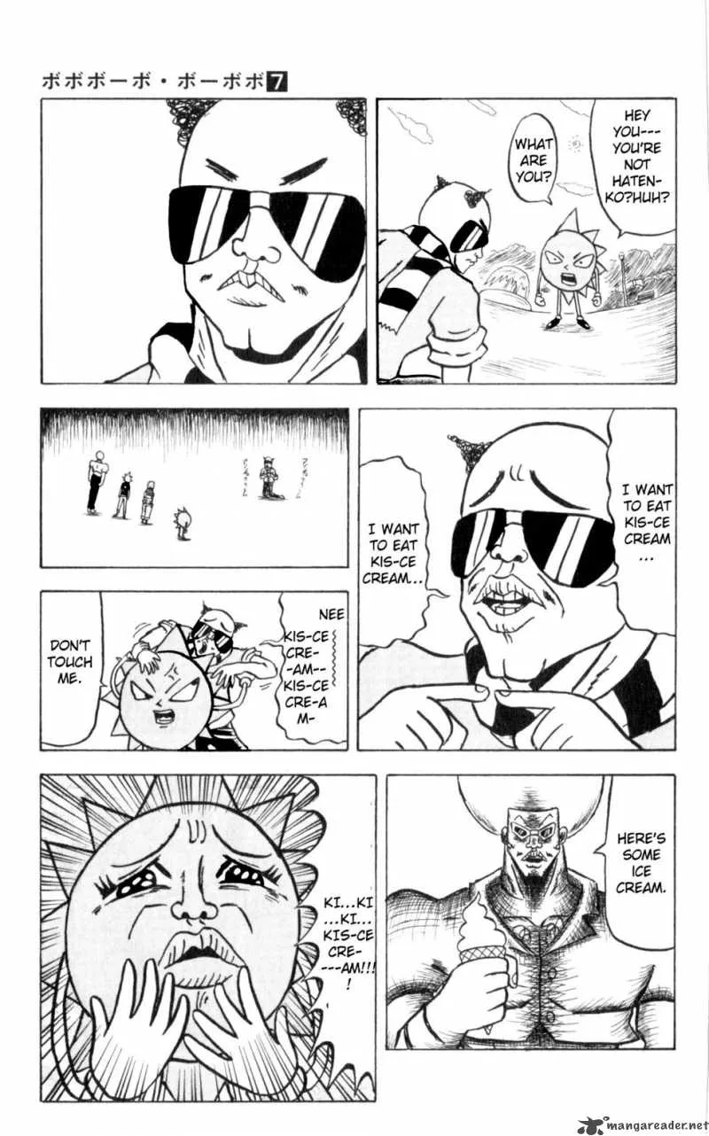 Bobobo-Bo bo-bobo Chapter 67 page 11