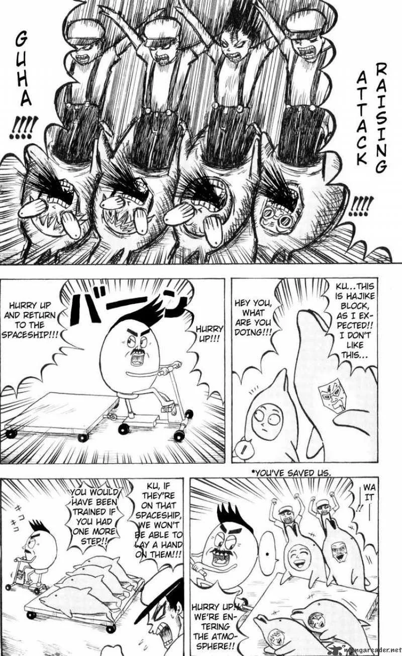 Bobobo-Bo bo-bobo Chapter 68 page 4