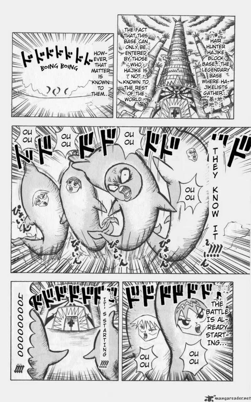 Bobobo-Bo bo-bobo Chapter 68 page 2
