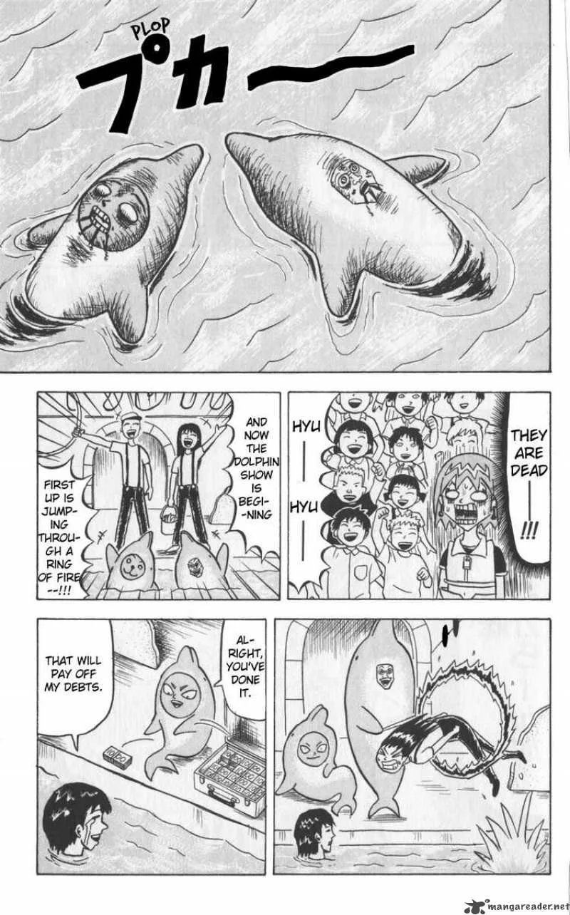 Bobobo-Bo bo-bobo Chapter 68 page 7