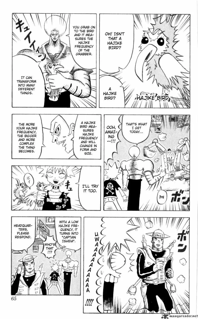 Bobobo-Bo bo-bobo Chapter 69 page 11