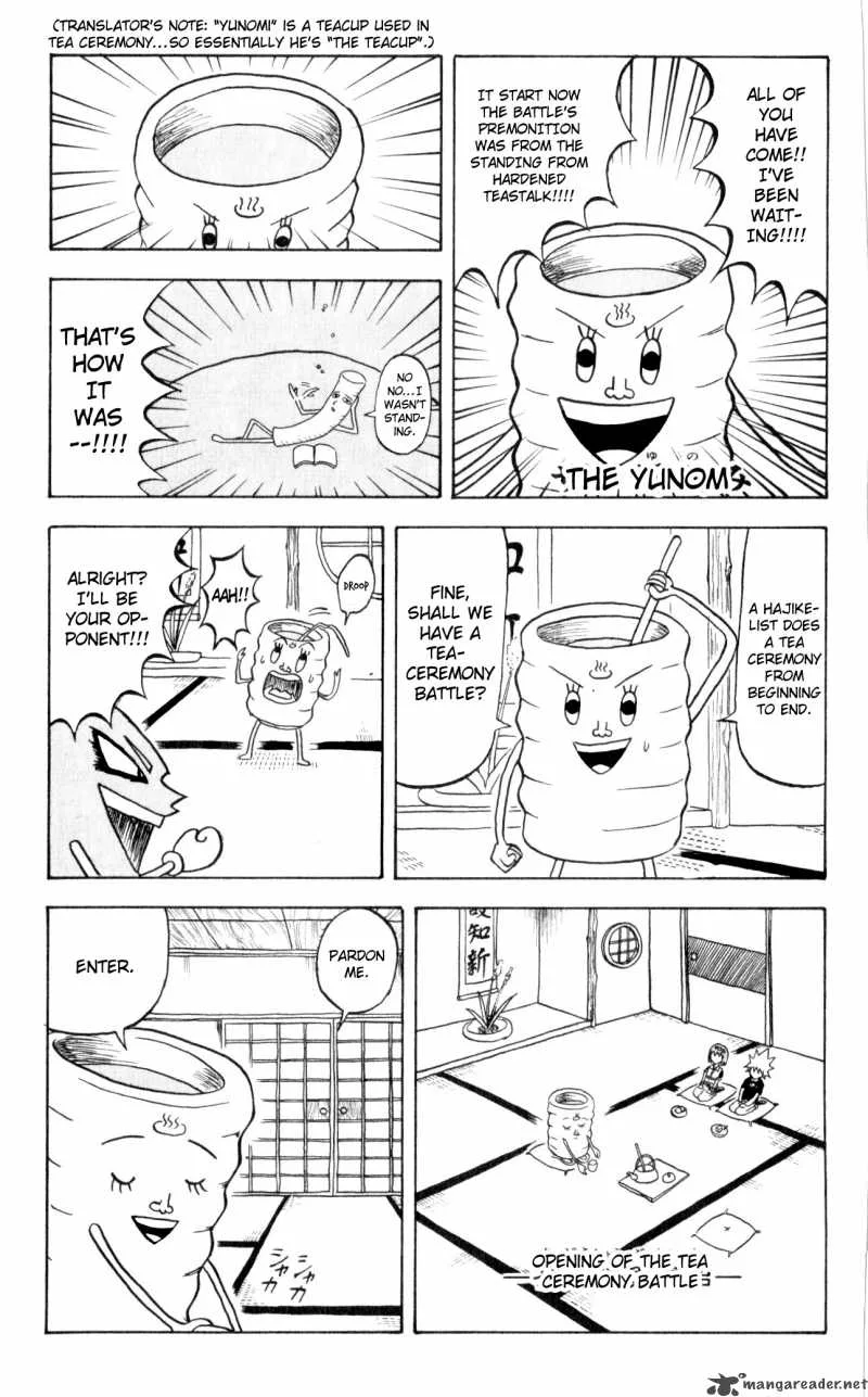 Bobobo-Bo bo-bobo Chapter 69 page 3