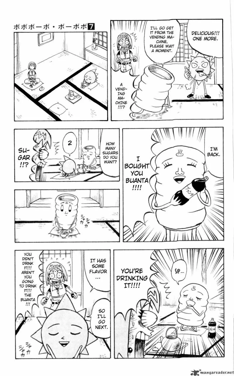 Bobobo-Bo bo-bobo Chapter 69 page 4