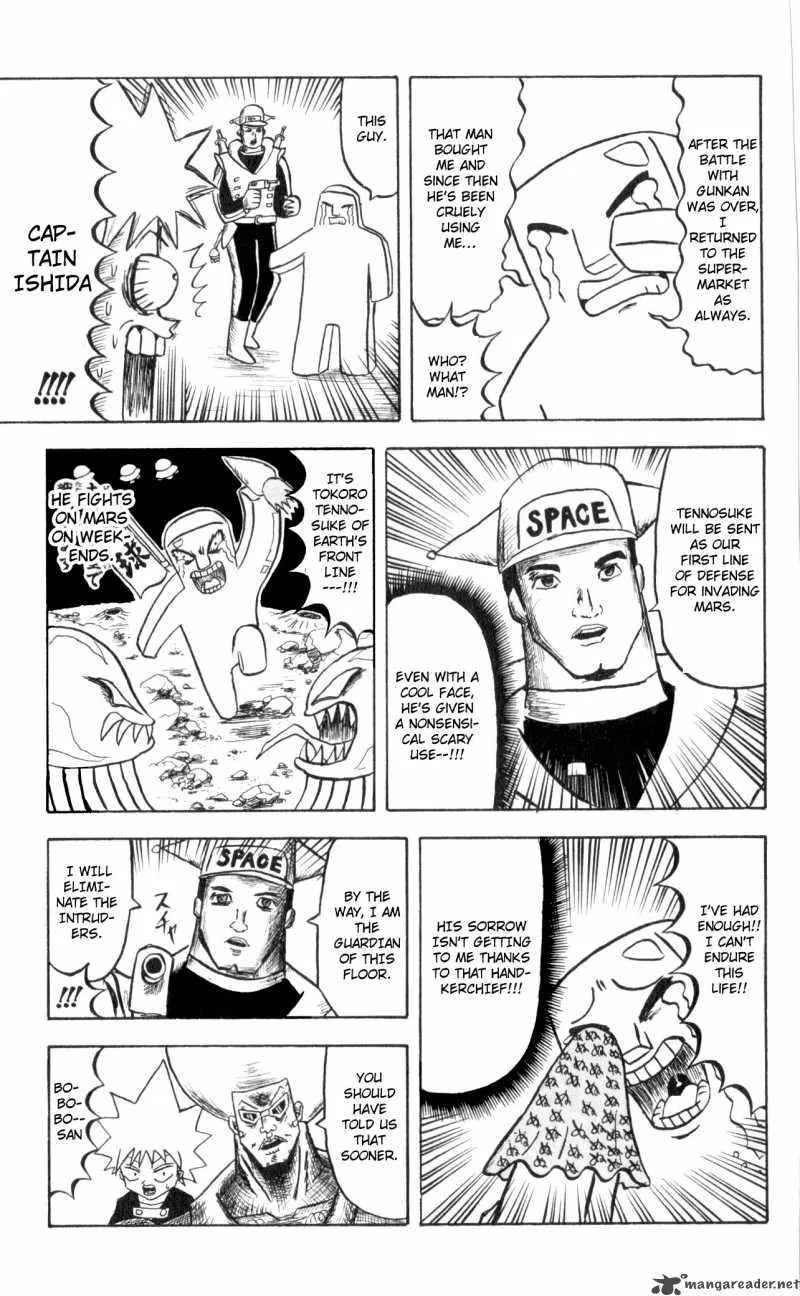 Bobobo-Bo bo-bobo Chapter 69 page 13