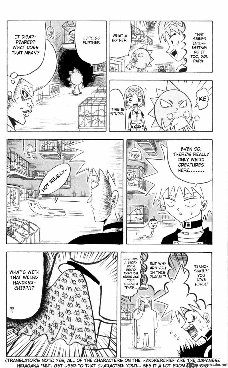 Bobobo-Bo bo-bobo Chapter 69 page 12