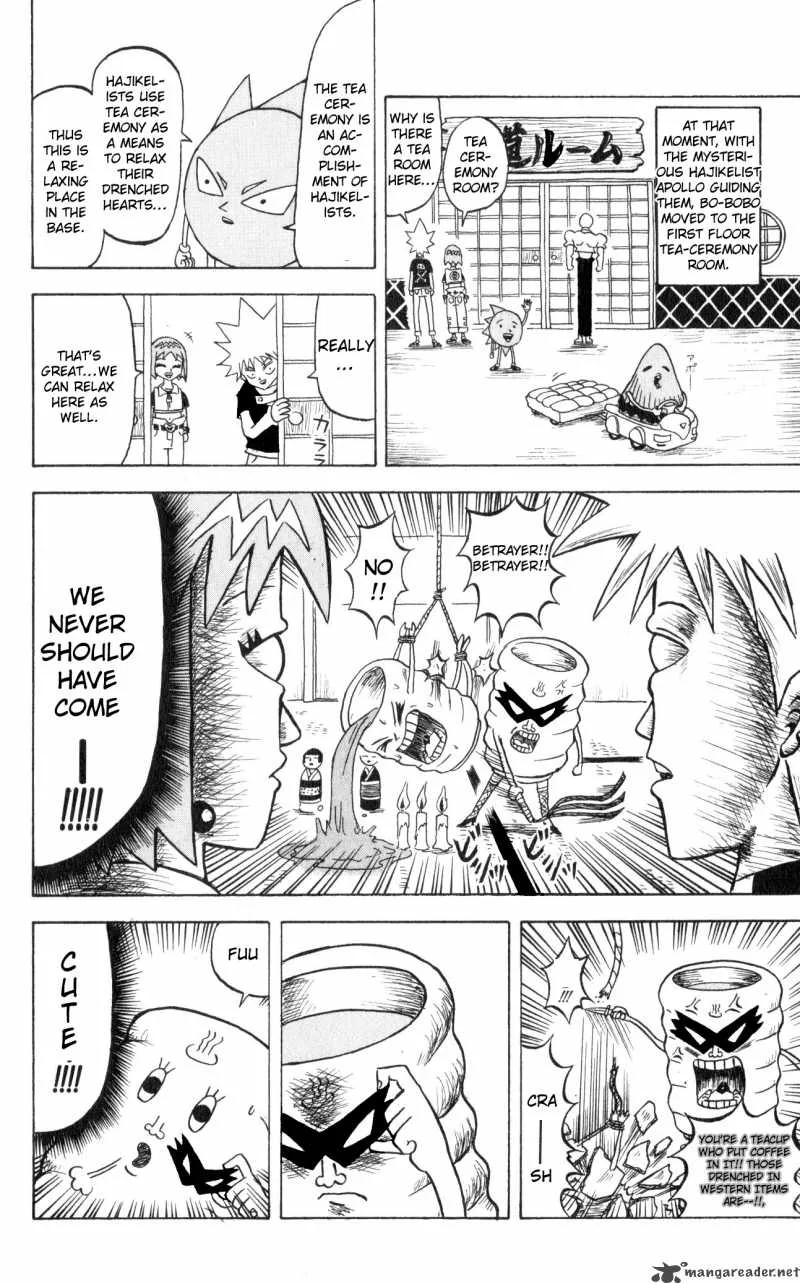Bobobo-Bo bo-bobo Chapter 69 page 2