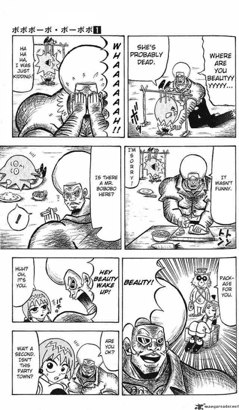 Bobobo-Bo bo-bobo Chapter 7 page 3
