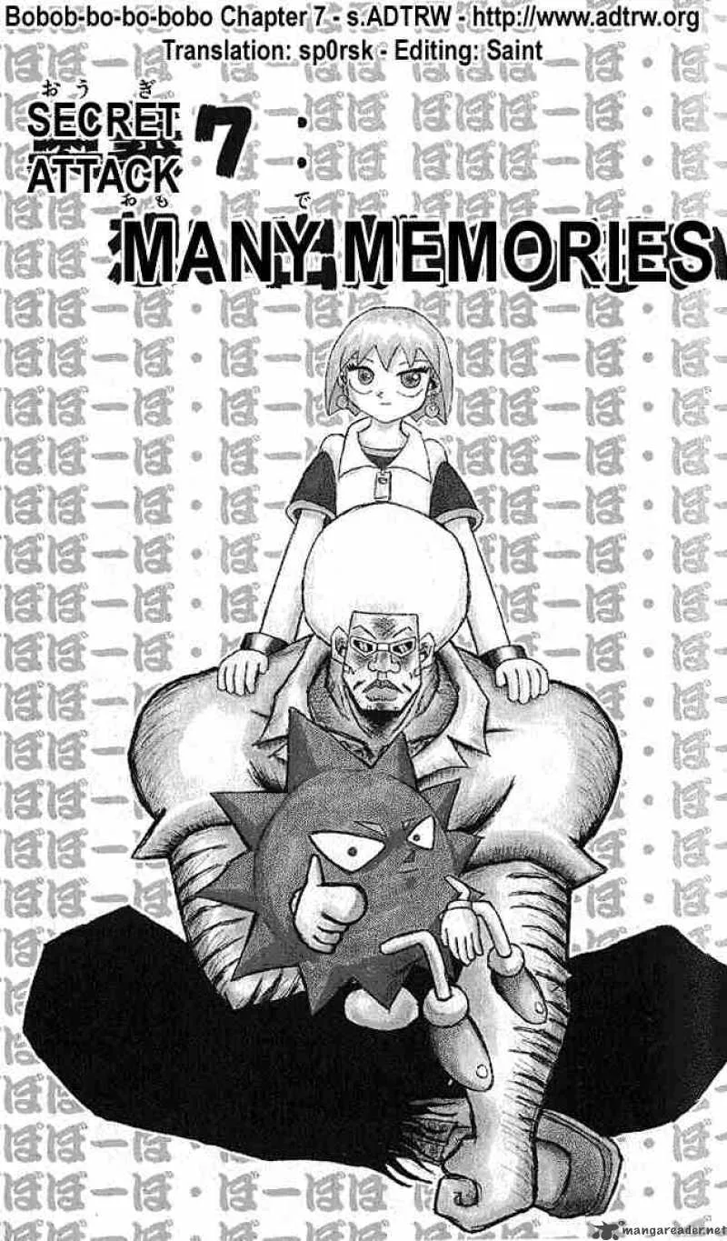 Bobobo-Bo bo-bobo Chapter 7 page 1